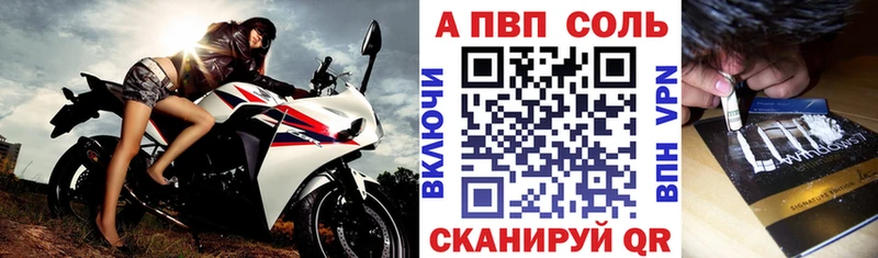 Сколько стоит Олонец Амфетамин  Меф  Псилоцибиновые грибы  Гашиш  COCAIN  Марихуана  APVP 