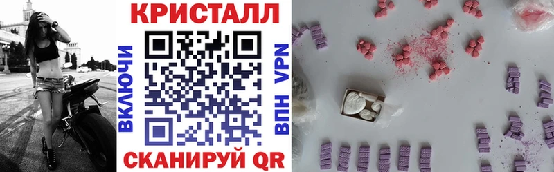 Амфетамин 97%  mega сайт  Олонец  наркота 