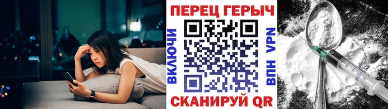 ГЕРОИН гречка  гидра как войти  Олонец 