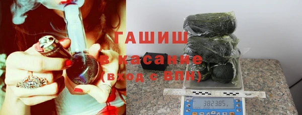 Альфа ПВП Алзамай