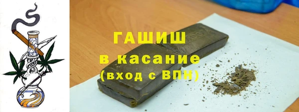 Альфа ПВП Алзамай