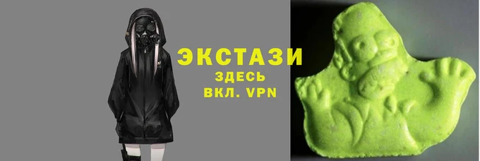 Альфа ПВП Алзамай