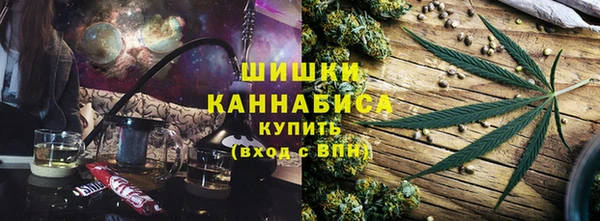 гашишное масло Алексеевка