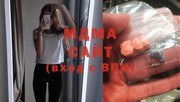 Альфа ПВП Алзамай