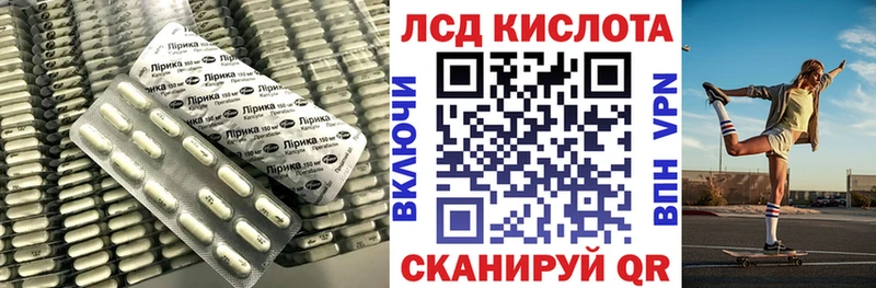 omg ССЫЛКА  Олонец  ЛСД экстази кислота 