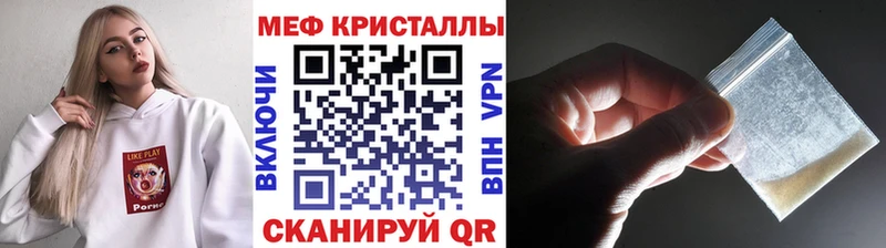 где купить наркоту  Олонец  МЕГА как зайти  МЕФ VHQ 