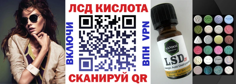 Наркотические марки 1,8мг  закладка  Олонец 