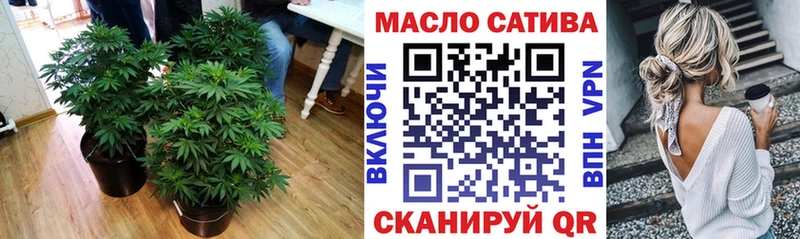 ТГК концентрат  Олонец 